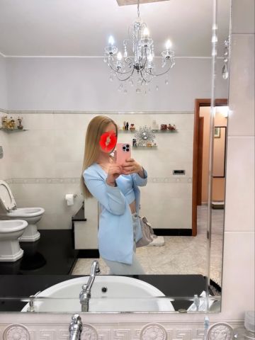 Амина