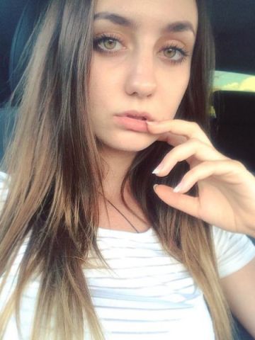 Карина